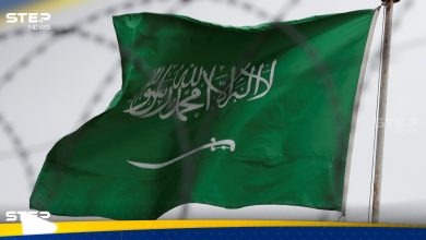 الداخلية السعودية تُنفذ حكم القتل لسعودي في مكة ارتكب جريمة خطرة مهددة للأمن الوطني