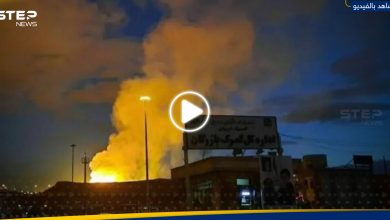 شاهد انفجار ضخم بخط غاز رئيسي في إيران.. والحكومة تتحدث عن عملية إرهابية