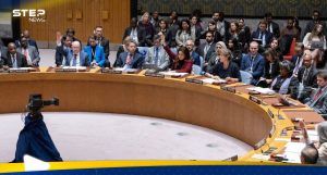 واشنطن تقدم مشروع قرار جديد بشأن غزة في مجلس الأمن