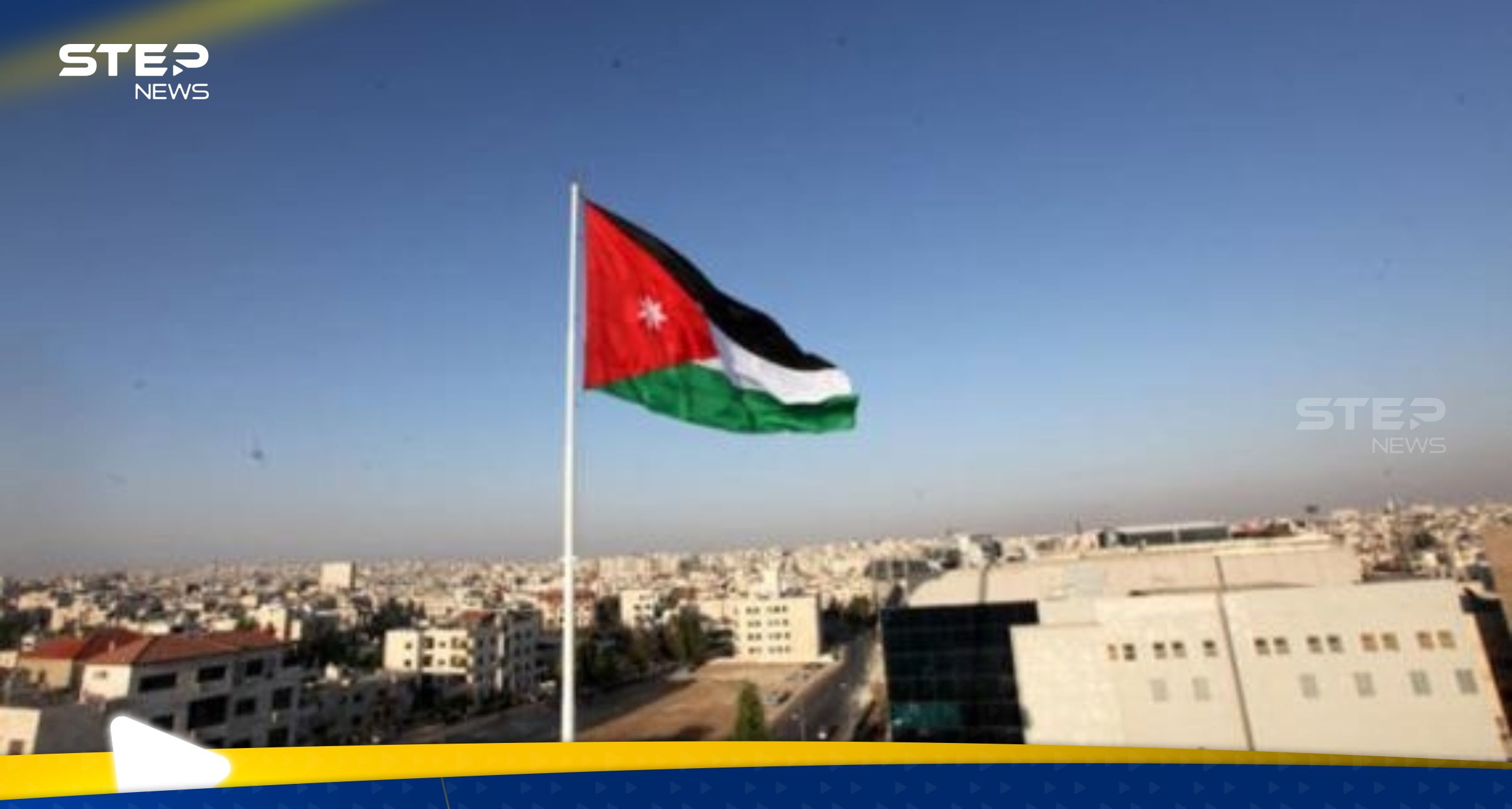 - اجتماع لوزراء داخلية الأردن والعراق وسوريا ولبنان