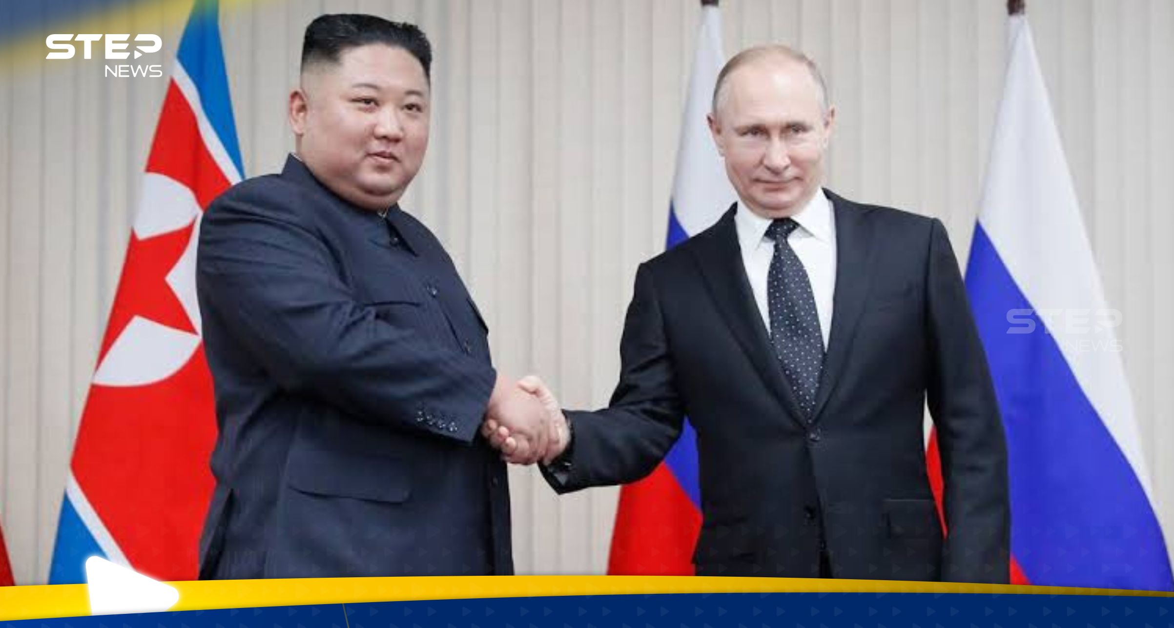 "هدية شخصية" من بوتين لزعيم كوريا الشمالية