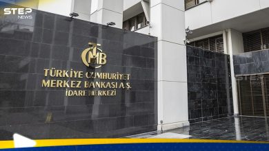 المركزي التركي يصدر قراراً "مهماً" يتعلق بسعر الفائدة.. والليرة تصل عند هذا المستوى