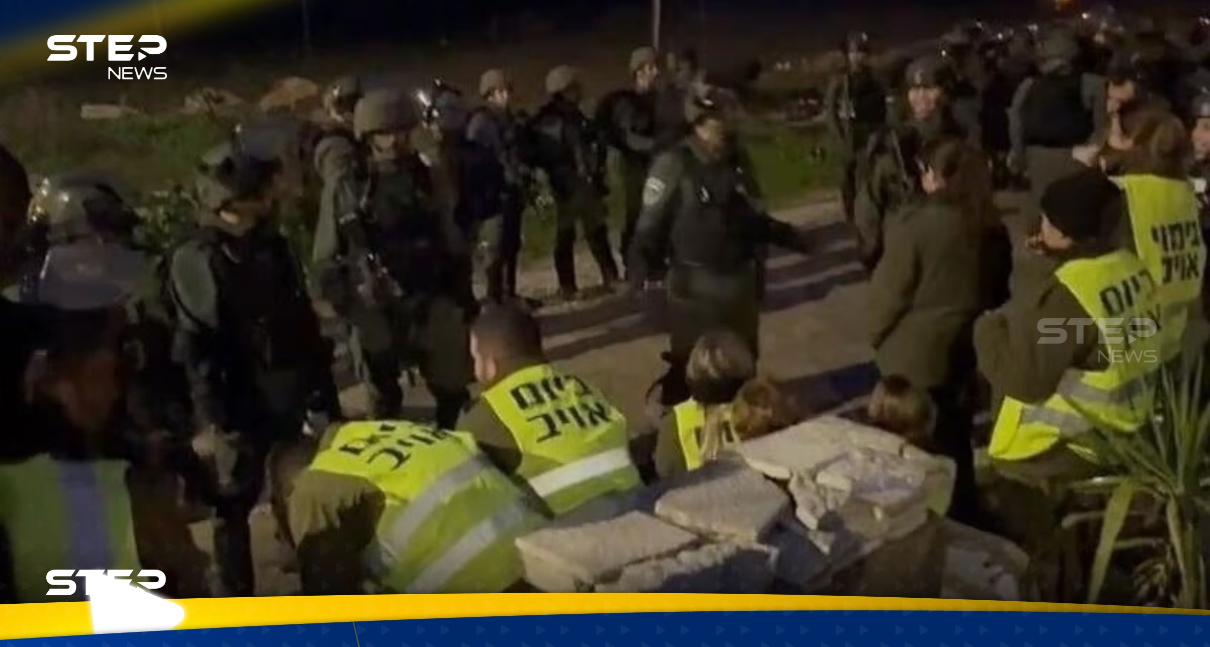 نتنياهو يتخذ إجراءً بعد تدريب عسكري يحاكي اختطاف فلسطيني من قبل مستوطنين في الضفة الغربية