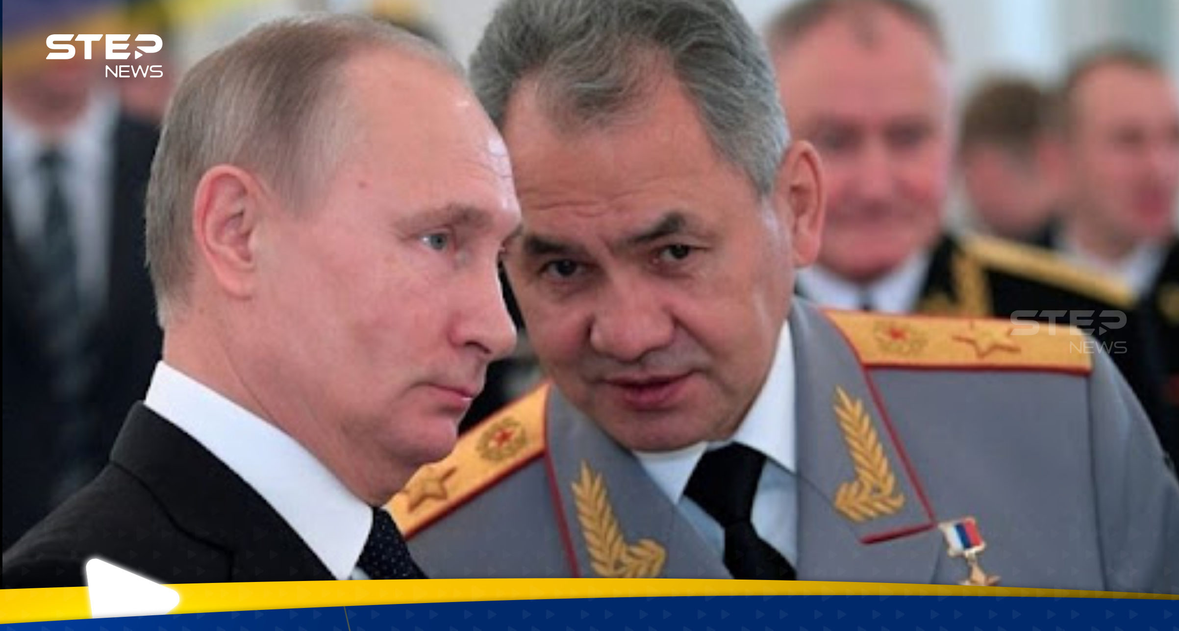 وزير الدفاع الروسي يتحدث عن إشارات ألمح إليها بوتين في خطابه الأخير 