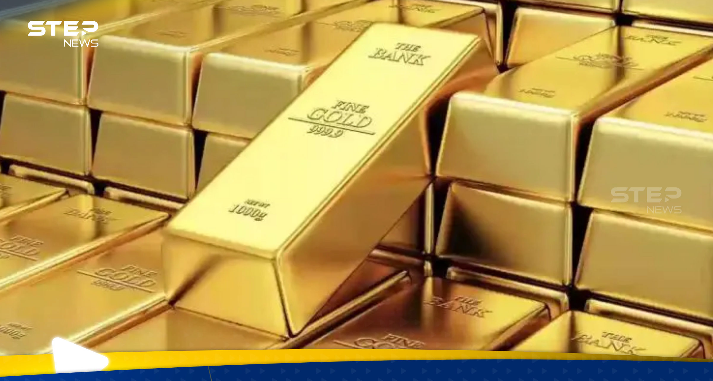 سعر الذهب اليوم في مصر الأربعاء 6 مارس.. كم بلغ عيار 21 بالمصنعية؟ 