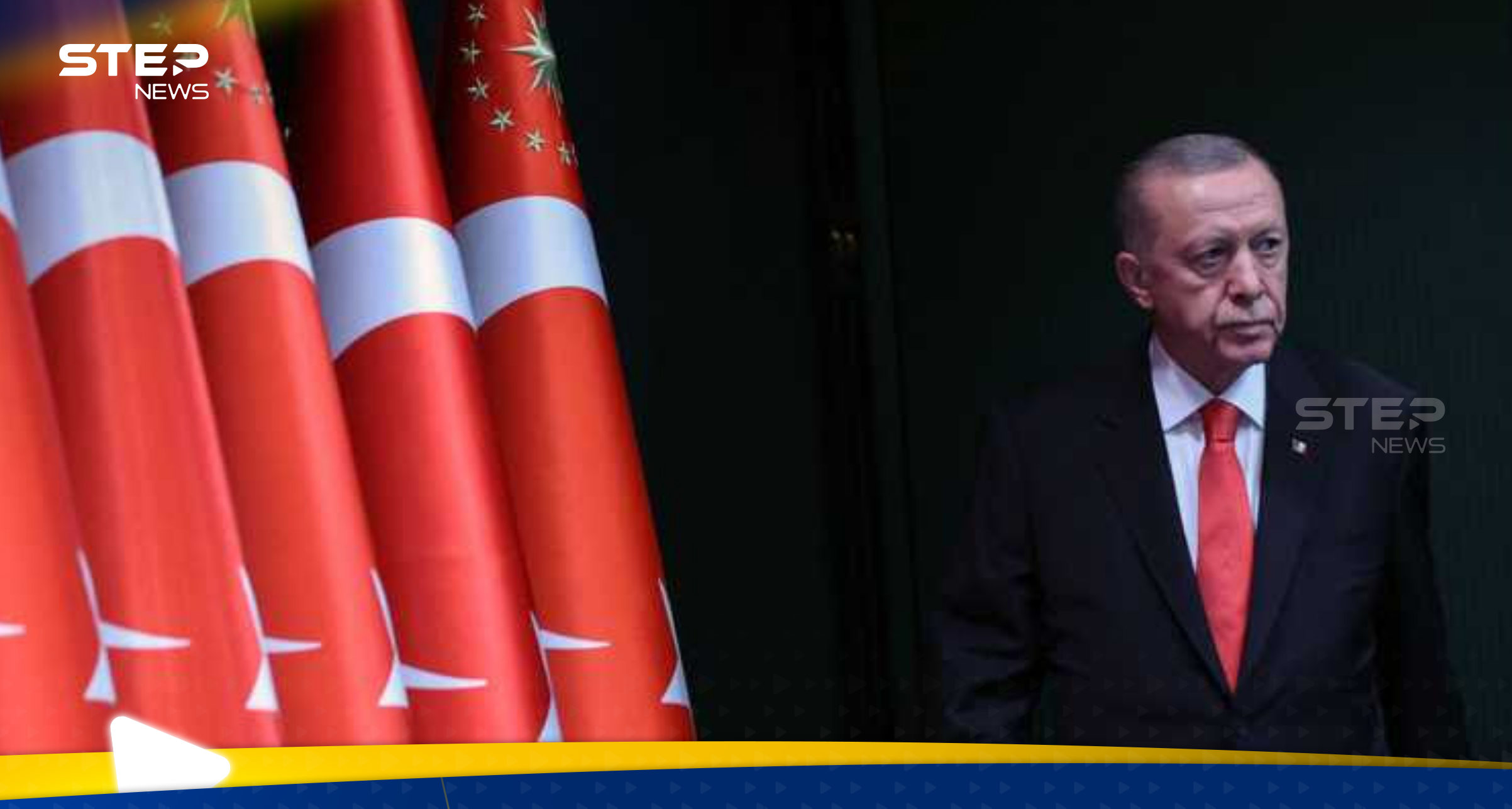 لأول مرة أردوغان يتحدث عن نهاية حياته السياسية بتركيا بعد عقود من الحكم 