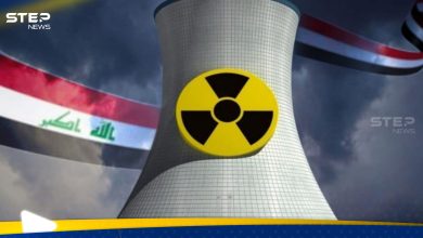 العراق يكشف لرافئيل غروسي نوايا لإقامة مفاعل نووي بالبلاد