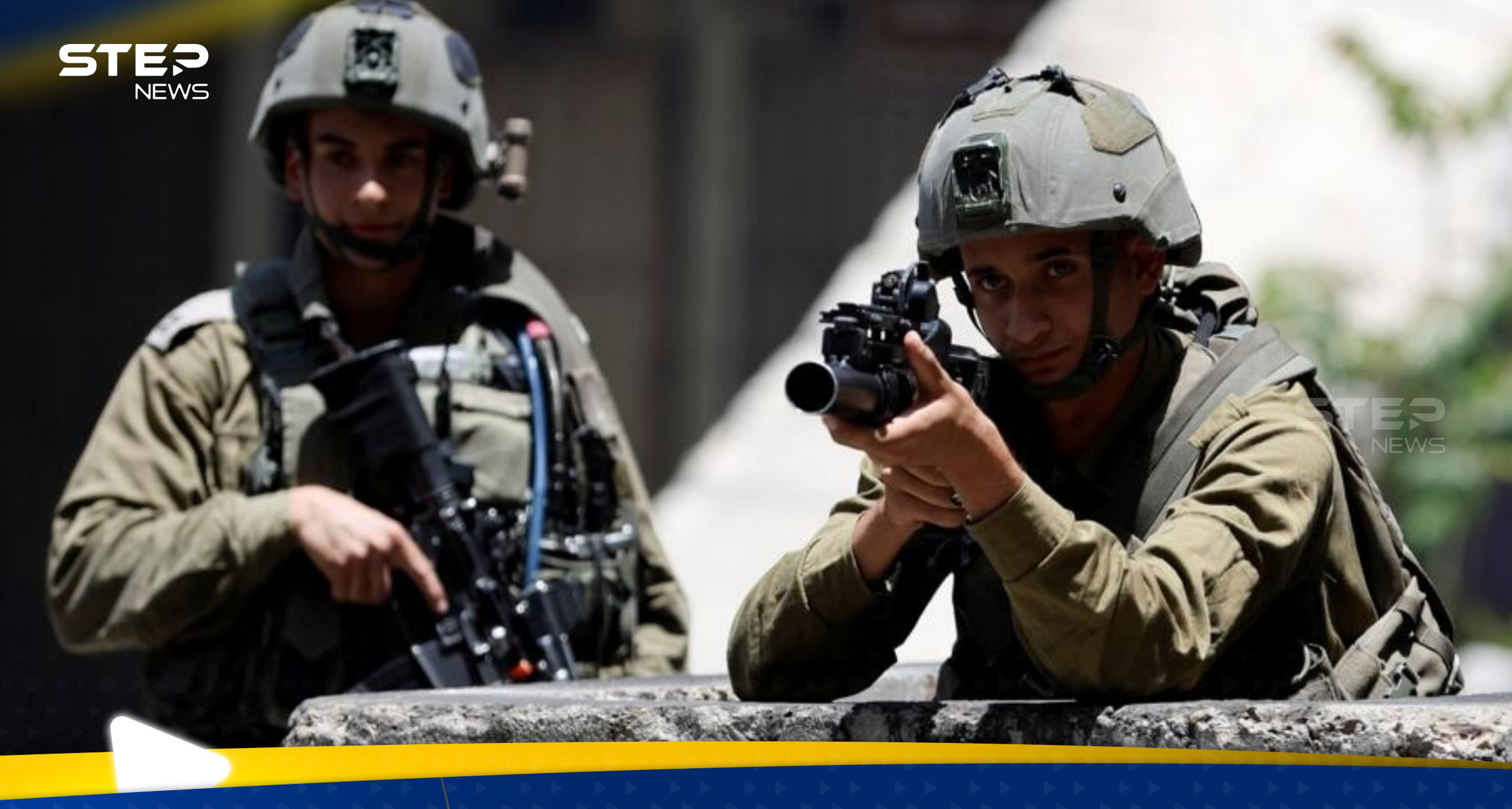 إسرائيل تشكل فريقًا بمهمة خاصة في الضفة الغربية خوفاً من تكرار سيناريو غزة