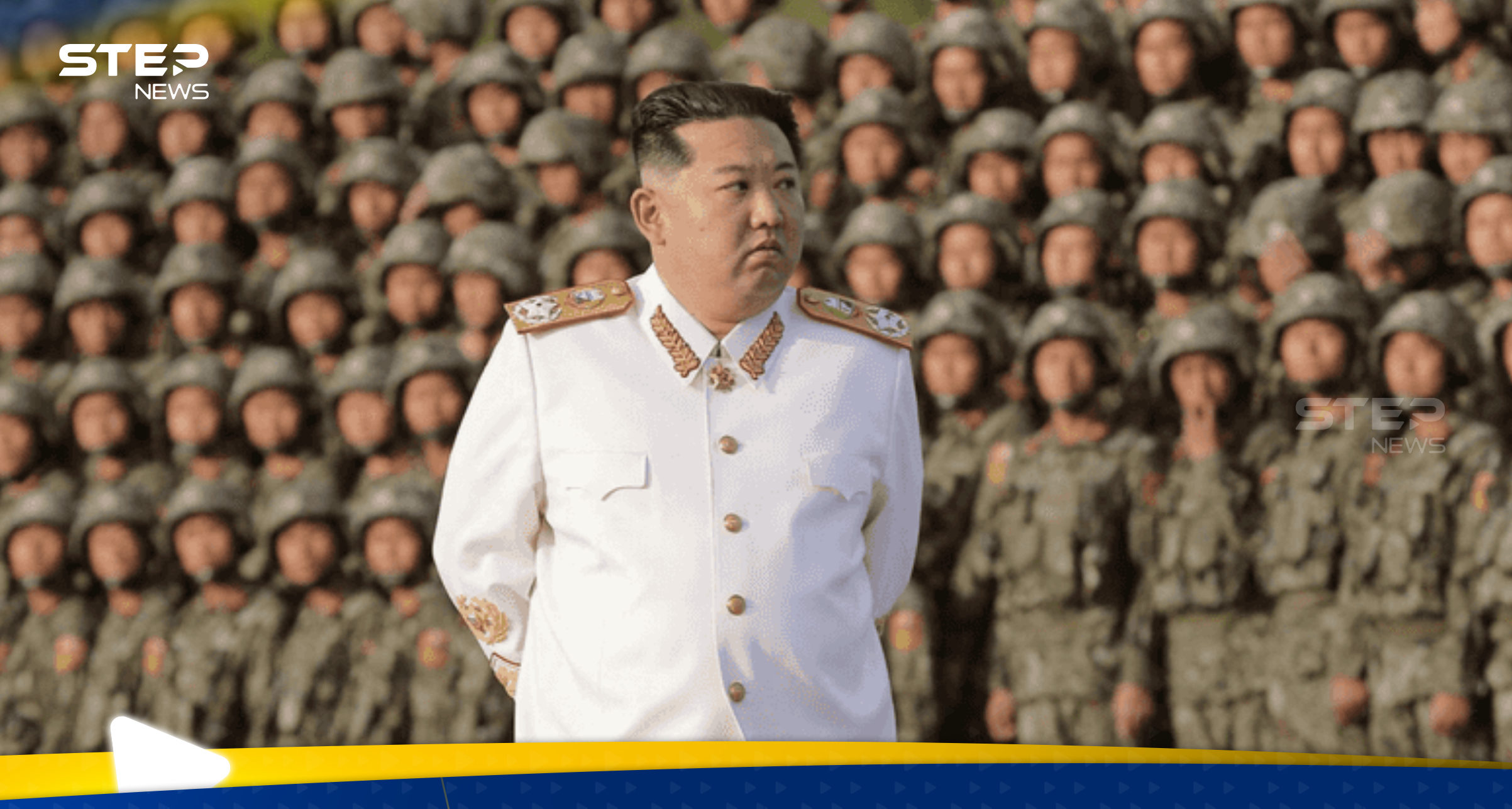 كوريا الشمالية تحذر من "أشباح الجيش الإمبراطوري" وخطر يحدق بالعالم