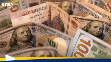 سعر الدولار مقابل الجنيه المصري في السوق السوداء