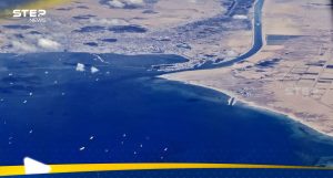 "الازدواج الكامل" خطة مصرية لقناة السويس.. ما أهميتها؟