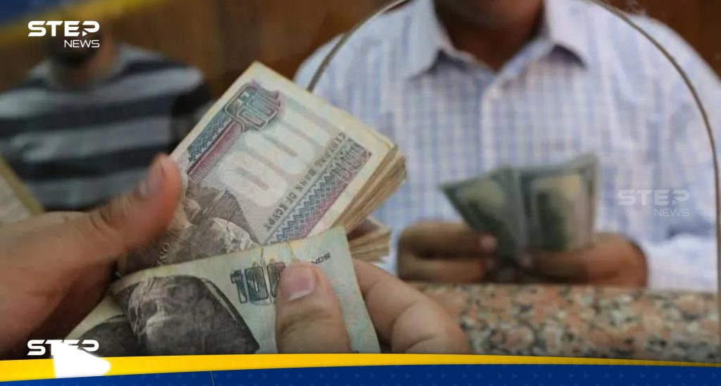 انخفاض سعر الدولار اليوم في مصر الخميس 21 مارس 2024.. لأقل من 47 جنيهاً