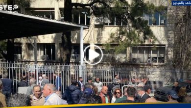 بالفيديو نائب لبناني يتعرض للضرب أمام قصر العدل في بيروت