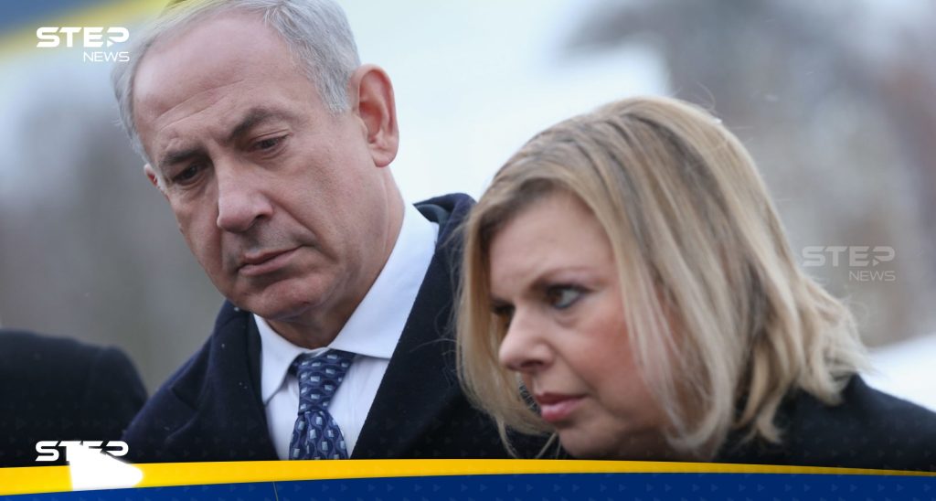 تسجل صوتي مسرّب لسارة نتنياهو تهاجم الأسرى الإسرائيليين المفرج عنهم من غزة
