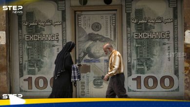 سعر الدولار اليوم في مصر الخميس 7 مارس 2024 بعد رفع الفائدة