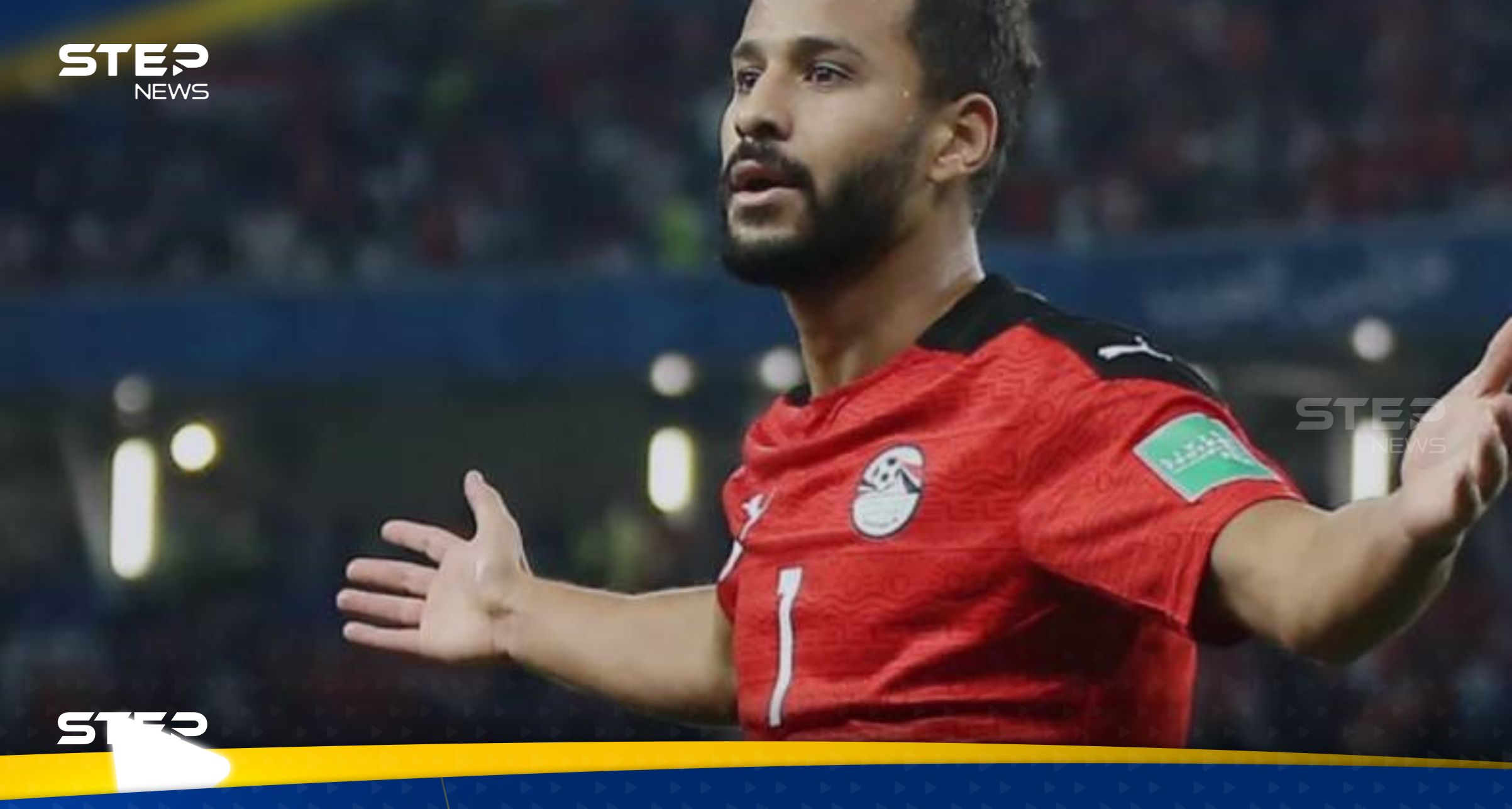 ما علاقة القهوة بسقوط اللاعب المصري أحمد رفعت وتوقف عضلة قلبه؟