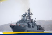 سفن حربية روسية تدخل البحر الأحمر