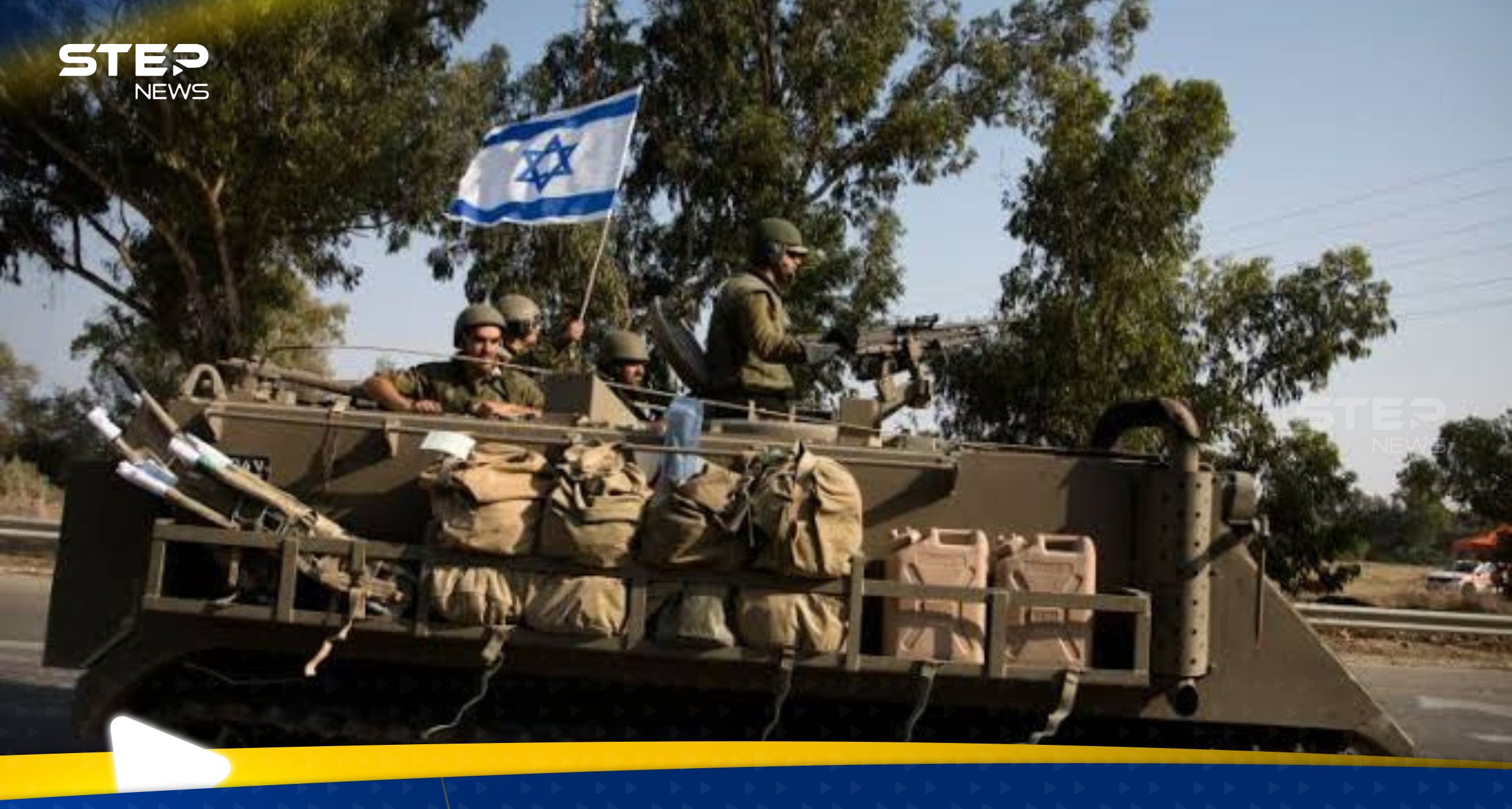 ماذا يحدث داخل الجيش الإسرائيلي