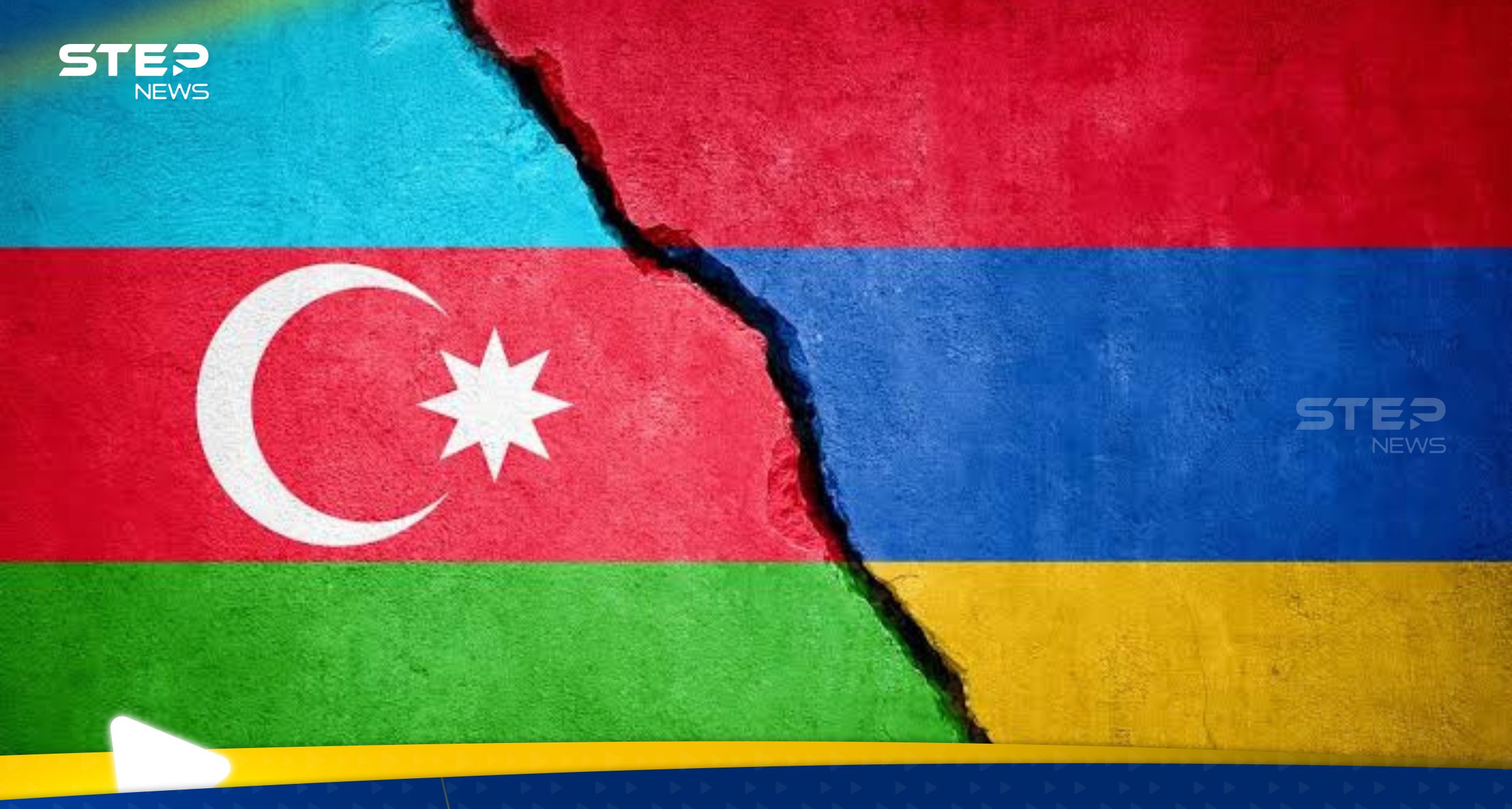 حرب جديدة تلوح في الأفق بين أرمينيا وأذربيجان