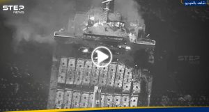 استهدفت بصاروخ حوثي.. مقتل 3 بحارة من سفينة "ترو كونفيدنس" وإجلاء طاقمها