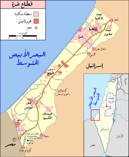 539px Gaza Strip map2 ar1.svg
