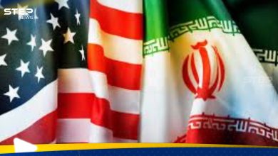 أمريكا "تفضح" إيران وتتحدث عن مضمون الرسالة التي تلقتها بشأن الضربة على إسرائيل