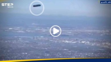 بالفيديو|| "جسم طائر مجهول" في سماء نيويورك والسلطات تفتح تحقيقاً