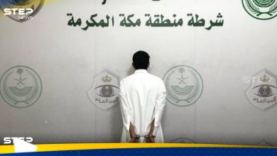اخبار السعودية.. الأمن العام يعتقل مواطن ارتكب فعل غير أخلاقي بامرأة والتشهير باسمه في جدة