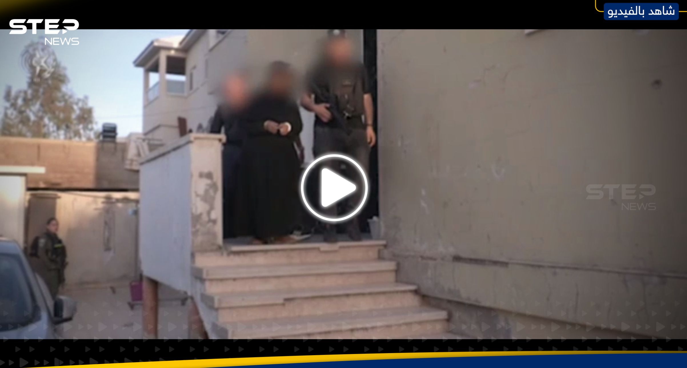 بالفيديو لحظة اعتقال الشرطة الإسرائيلية لشقيقة إسماعيل هنية رئيس حركة حماس