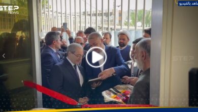 بعد قصف إسرائيلي.. وزير الخارجية الإيراني يعيد افتتاح قنصلية بلاده في دمشق (فيديو)
