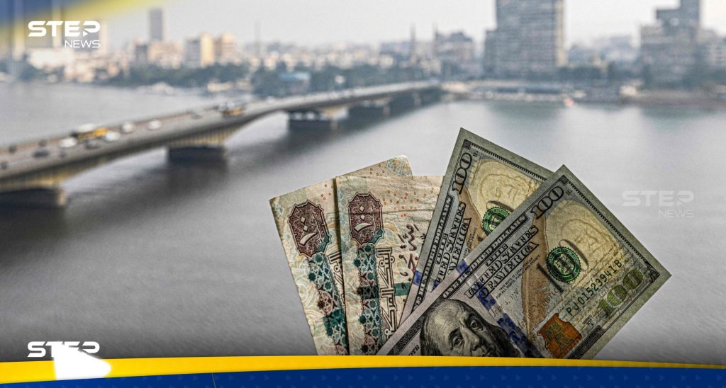 سعر الدولار اليوم في مصر الأحد 7 أبريل 2024.. بعد آخر ارتفاع