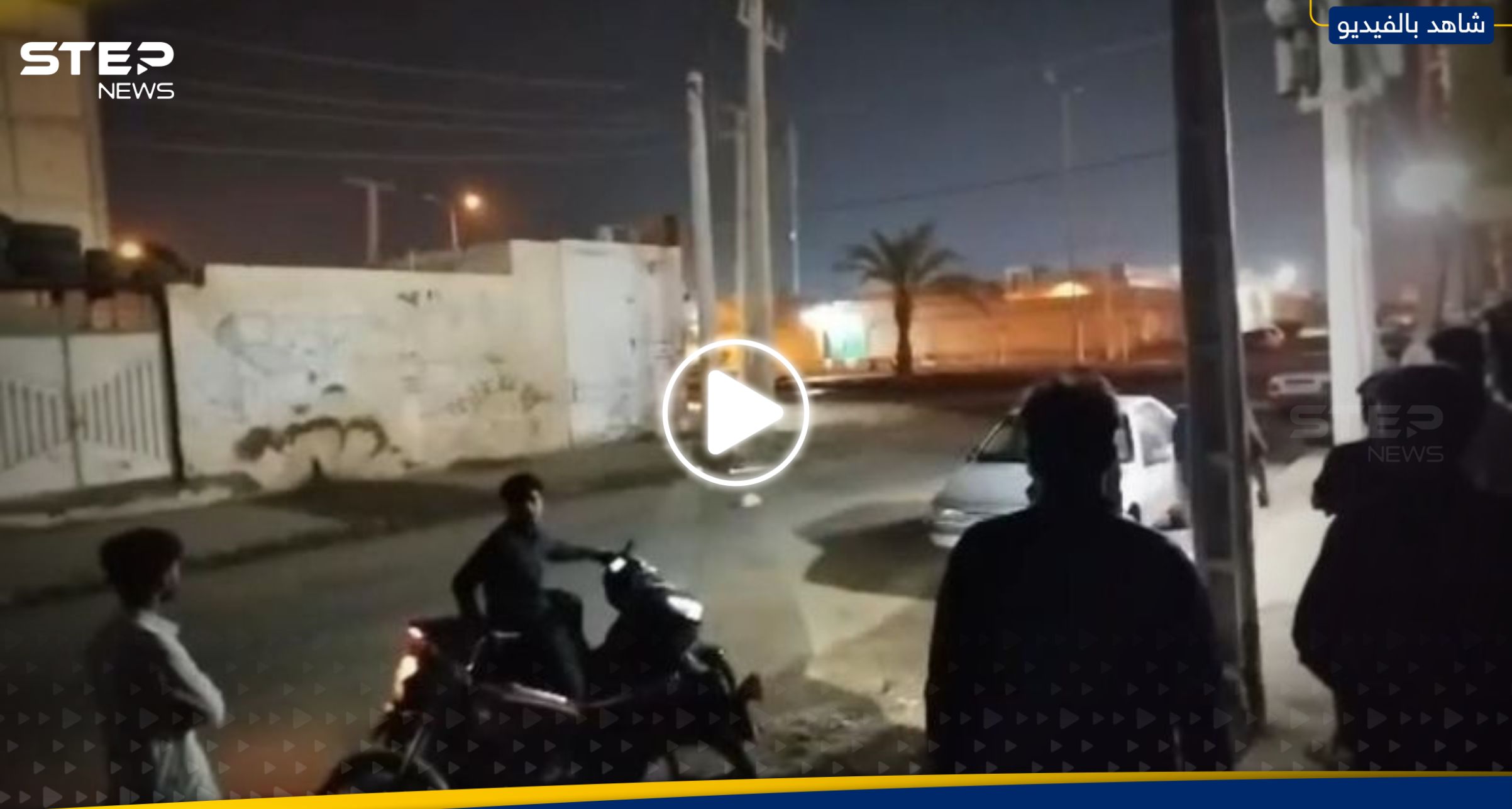 سقوط قتلى واحتجاز رهينة جراء هجوم على مقرات للحرس الثوري شرق إيران (فيديو)