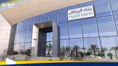 بنك الرياض تاريخ طويل من النجاح والتمييز