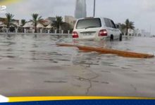 اخبار الامارات|| فيضانات وانهيارات أرضية "خطيرة".. وعاصفة قوية تجتاح الخليج العربي (شاهد)