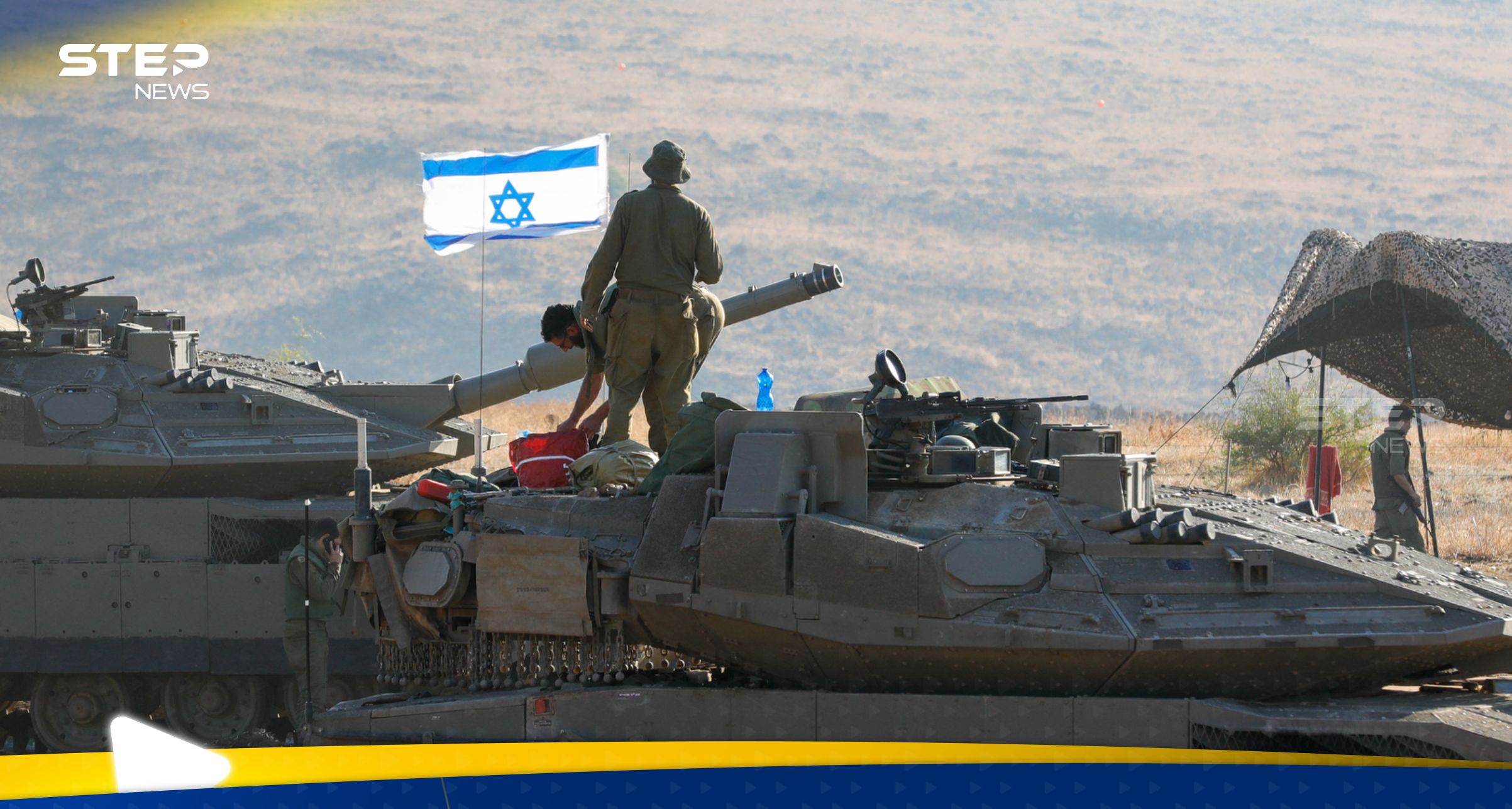 عقوبات أمريكية متوقعة على كتيبة عسكرية إسرائيلية