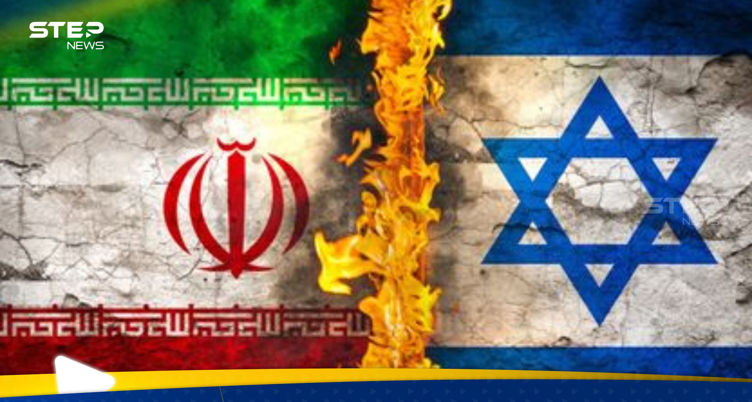 الصواريخ التي أصابت إيران "مسألة ثانوية"