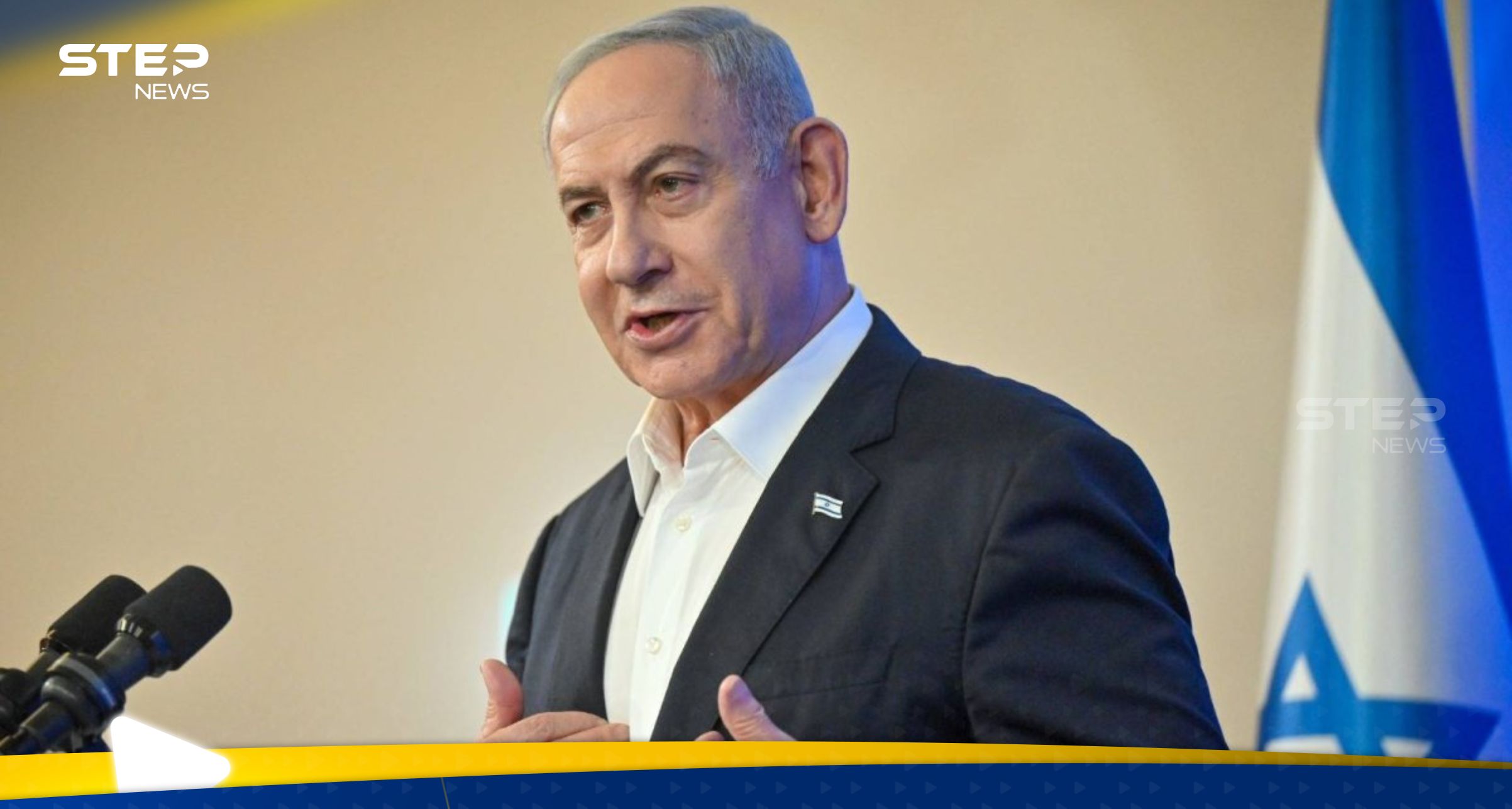 مصر توجه رسالة إلى نتنياهو وترد على مزاعم إسرائيلية