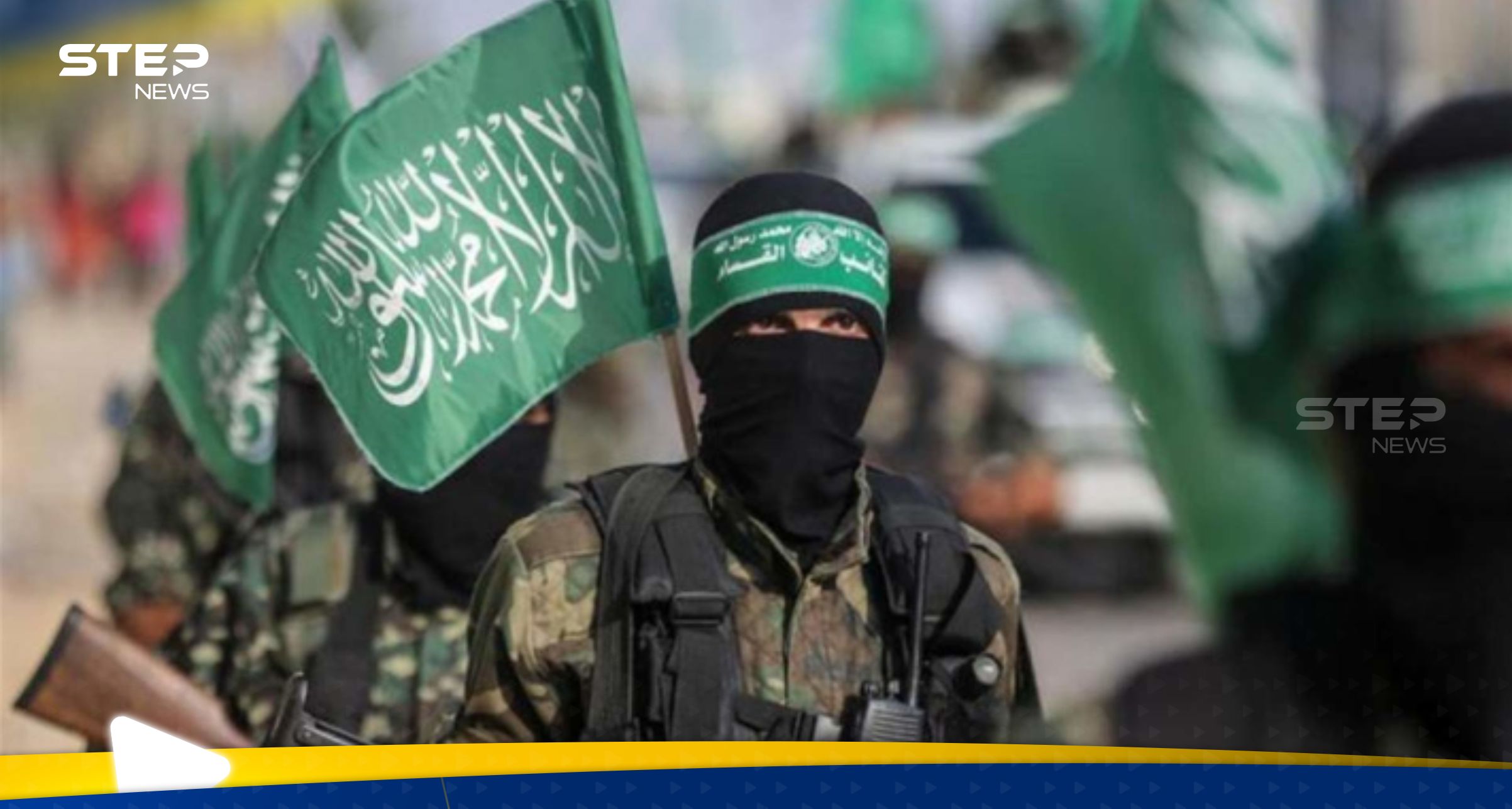 حماس ترد على أمريكا و17 دولة أخرى