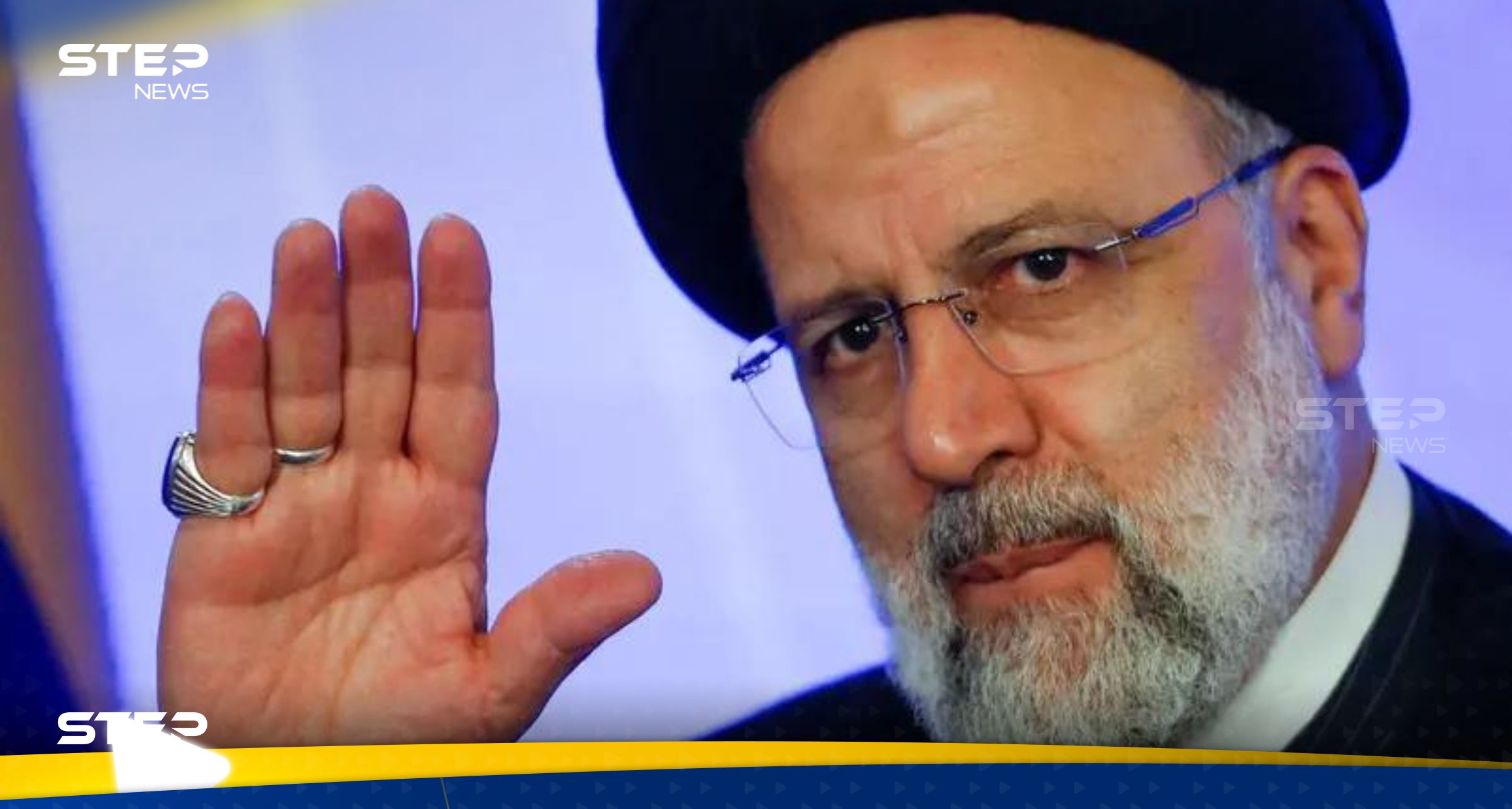 الكشف عن موعد ومكان تشييع جثمان الرئيس الإيراني إبراهيم رئيسي ومرافقيه