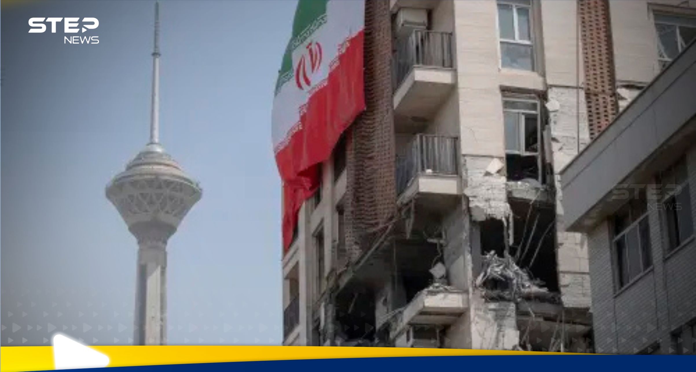 "نسمع أصوات الكسر من الداخل".. الموساد يكشف حقيقة عن إيران