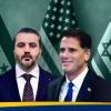 باريس 3.. اجتماع سوري إسرائيلي قبل سفر الشرع لواشنطن ماذا يحمل في طيّاته؟