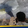 عملية "الضربة الموفقة الإسرائيلية".. كيف ستغير مشهد المواجهة مع الحوثيين وإيران؟