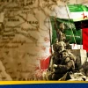 سوريا وتركيا والسعودية - تحالف إقليمي جديد