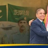 اتفاقية الدفاع المشترك الاستراتيجي بين السعودية وباكستان.. هل أصبحت الرياض تملك مظلة ردع نووي؟