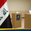 انتخابات العراق 2025