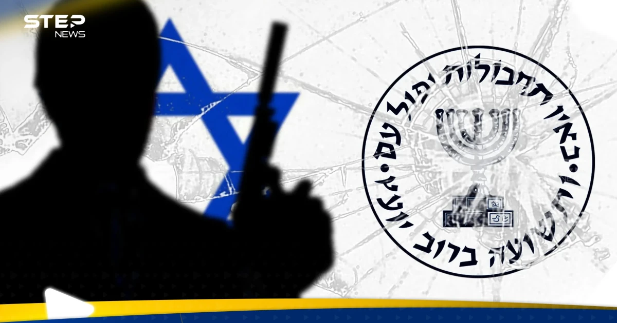 الموساد يكشف مخطط إيراني ضد أهداف إسرائيلية ويحدد اسم المسؤول عنه  الموساد يكشف مخطط إيراني ضد أهداف إسرائيلية ويحدد اسم المسؤول عنه