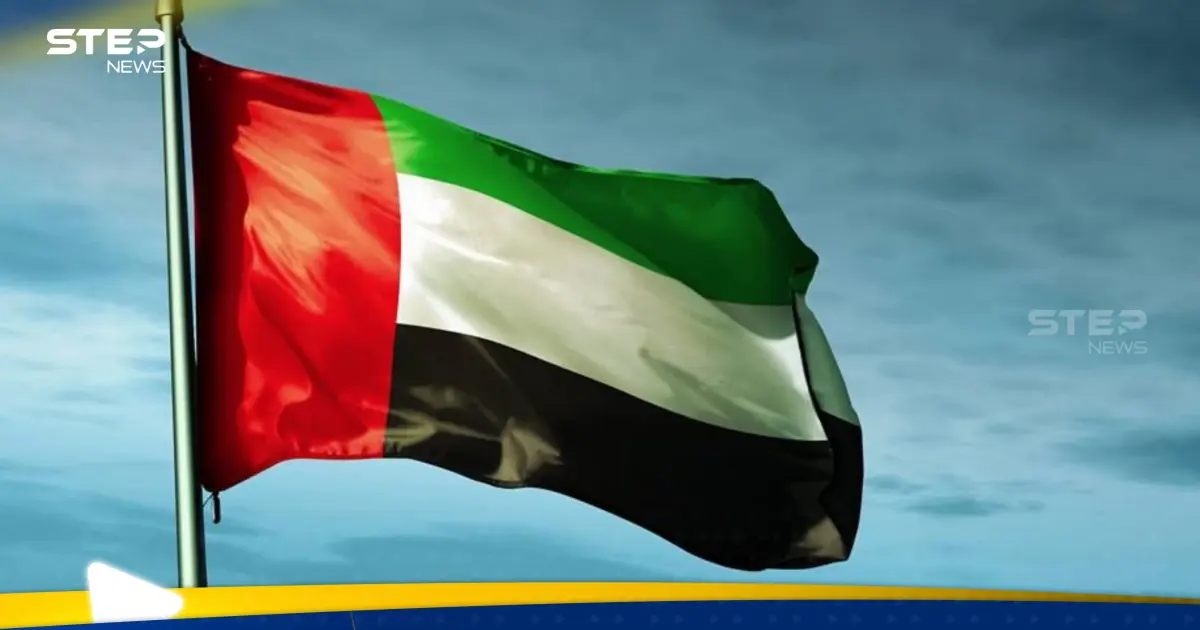 الإمارات تصدر بياناً بشأن السودان وتؤكد دعمها لوقف الحرب 