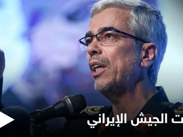 رئيس الأركان الإيراني يكشف عن أولويات الجيش الإيراني في الفترة المقبلة