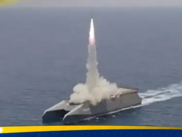 إيران تكشف عن 