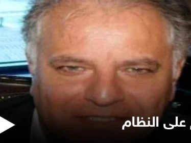 "لا تتجاهلوا جيوب الناس المهترئة".. صناعي موالٍ يهاجم النظام السوري ويكشف سبب معاناة السوق